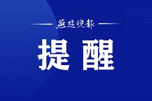 江南app官方入口下载苹果版截图0